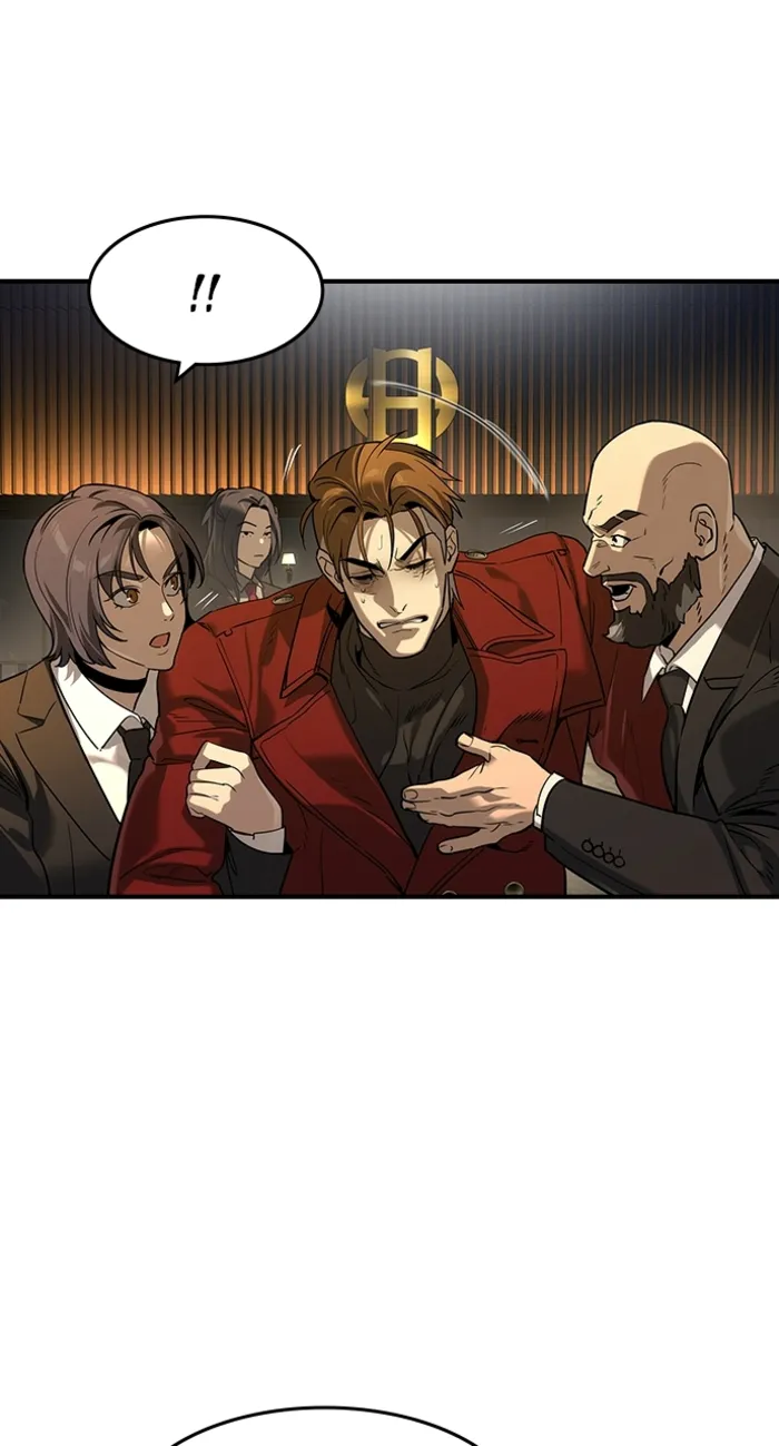 Read The Noble chapter 68 image 22 on Lezhin