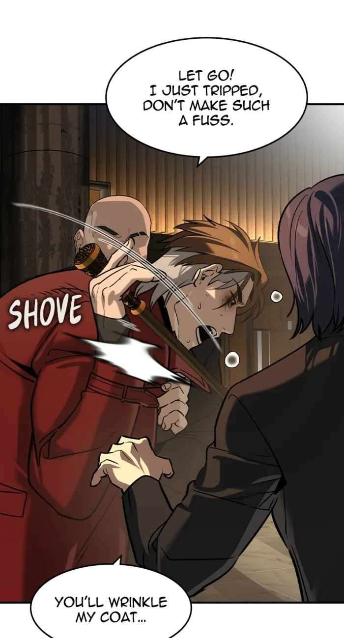 Read The Noble chapter 68 image 24 on Lezhin