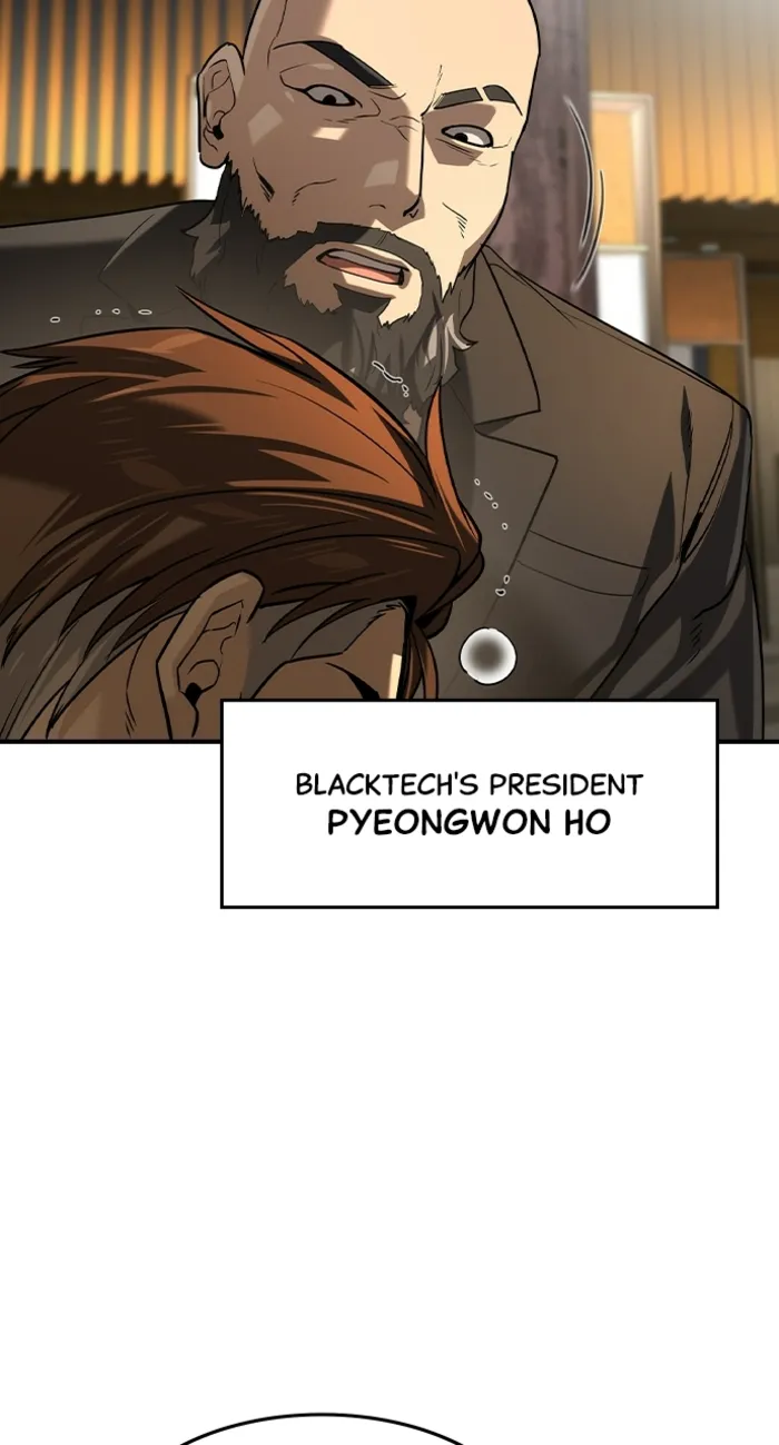 Read The Noble chapter 68 image 27 on Lezhin
