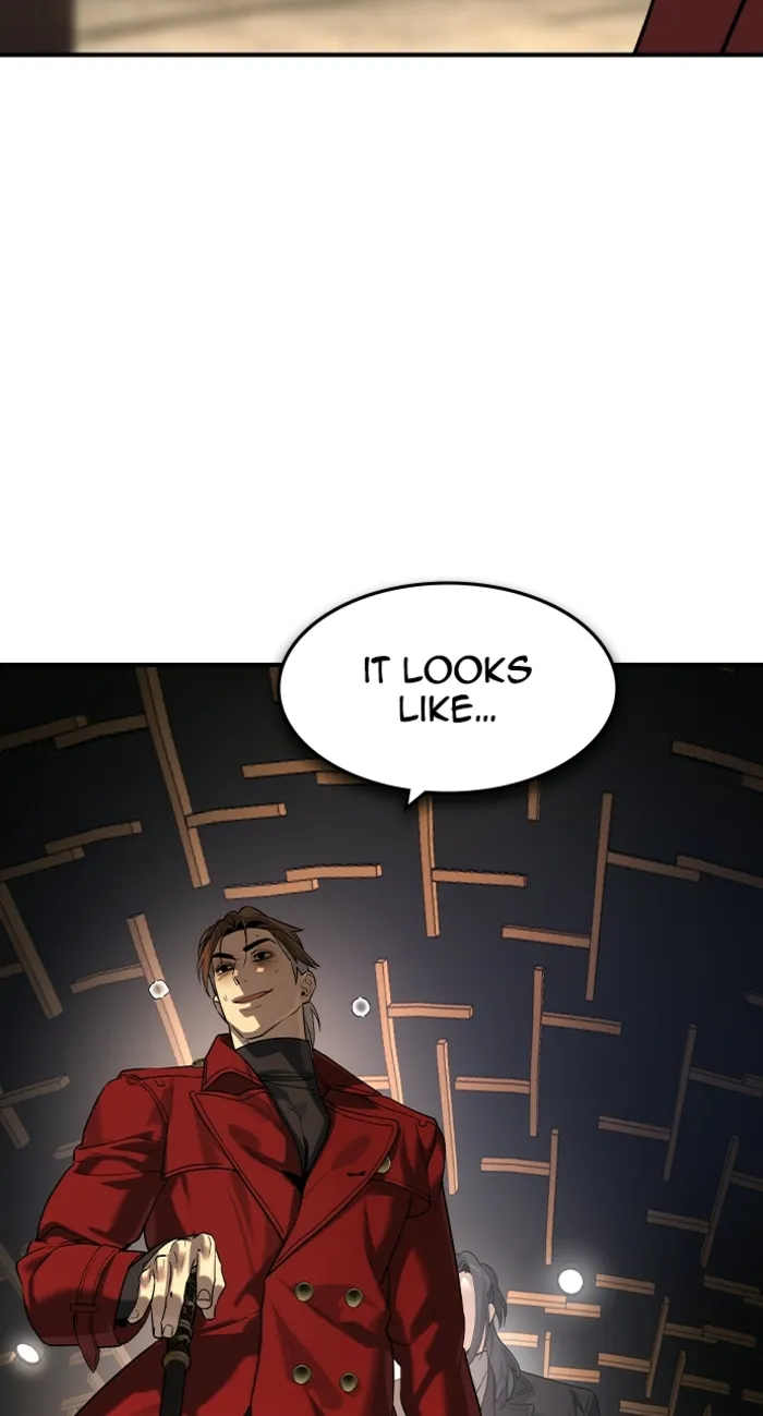 Read The Noble chapter 68 image 31 on Lezhin