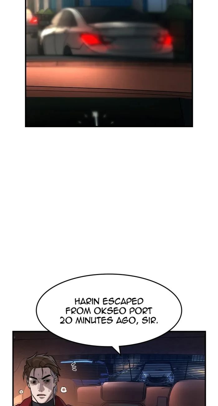 Read The Noble chapter 68 image 37 on Lezhin