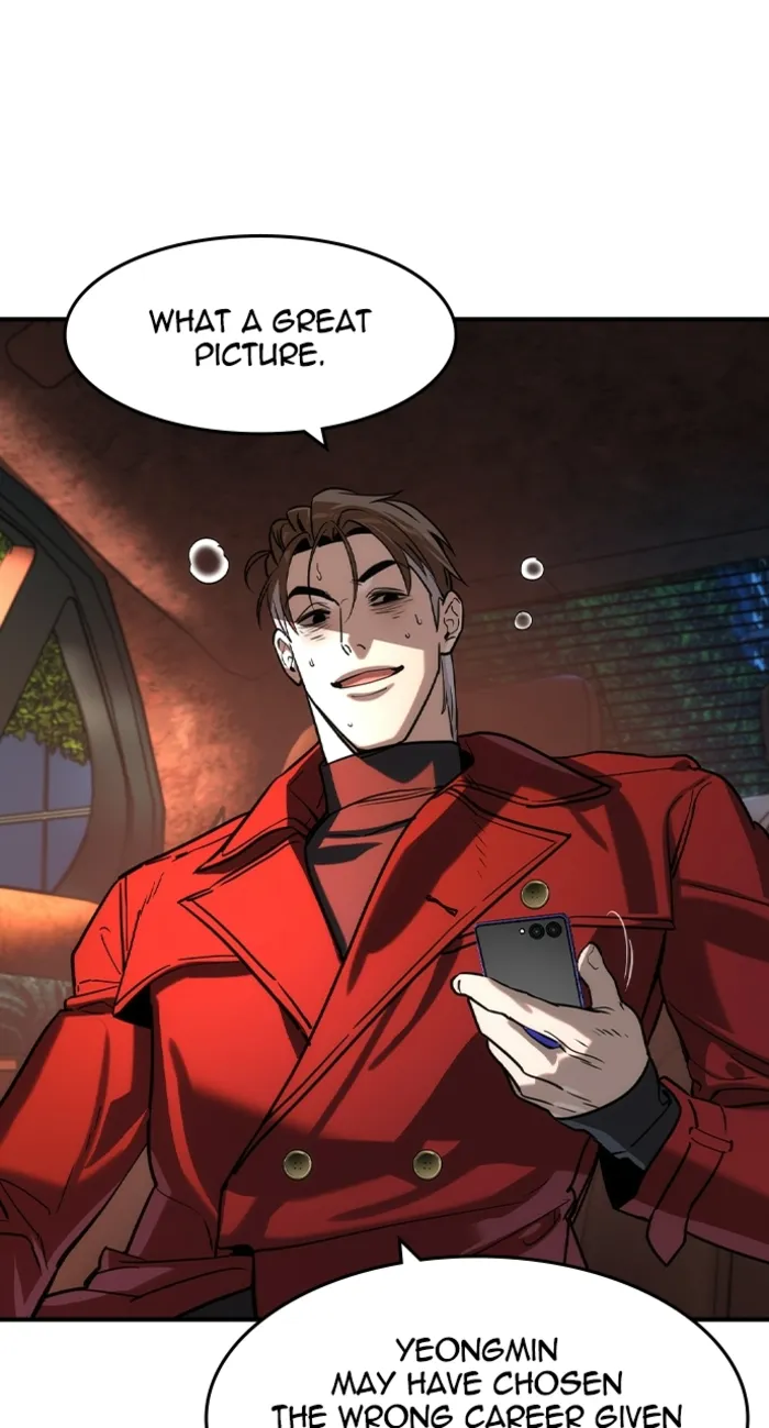 Read The Noble chapter 68 image 39 on Lezhin