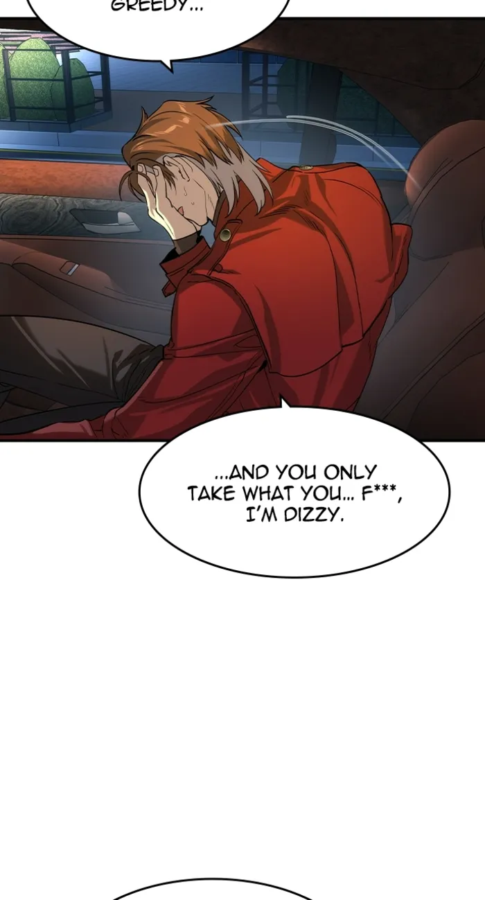 Read The Noble chapter 68 image 46 on Lezhin