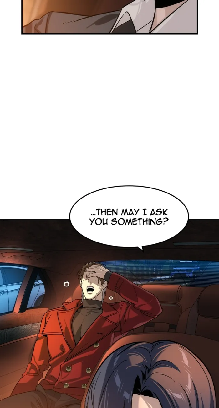 Read The Noble chapter 68 image 50 on Lezhin