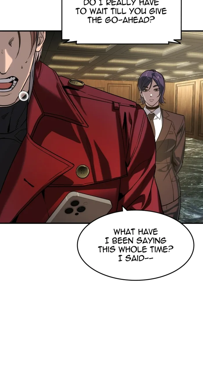 Read The Noble chapter 68 image 6 on Lezhin