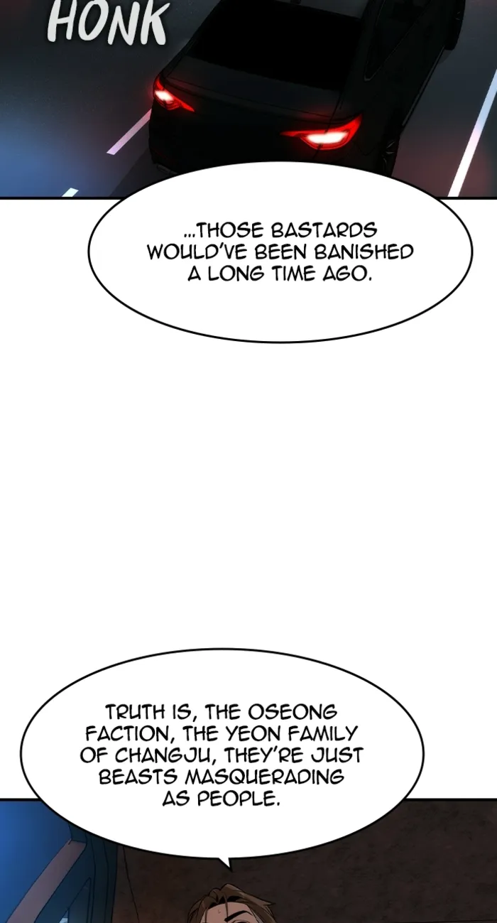 Read The Noble chapter 68 image 62 on Lezhin
