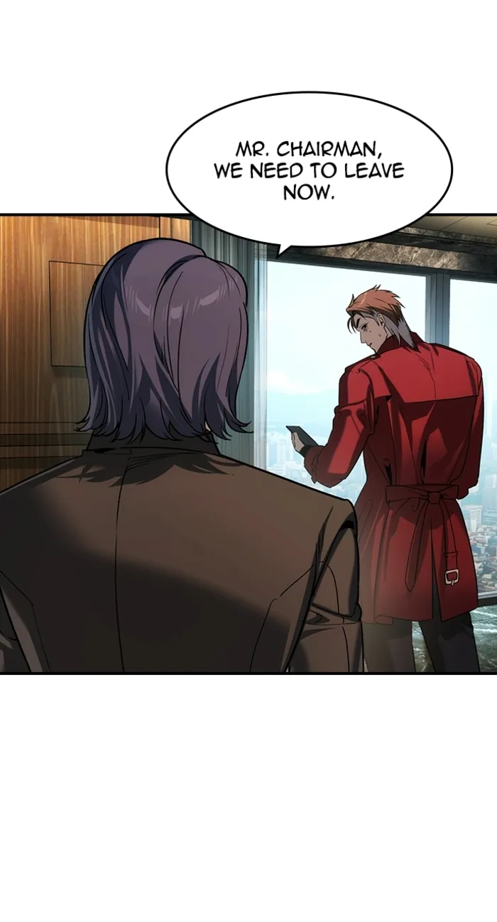 Read The Noble chapter 68 image 7 on Lezhin
