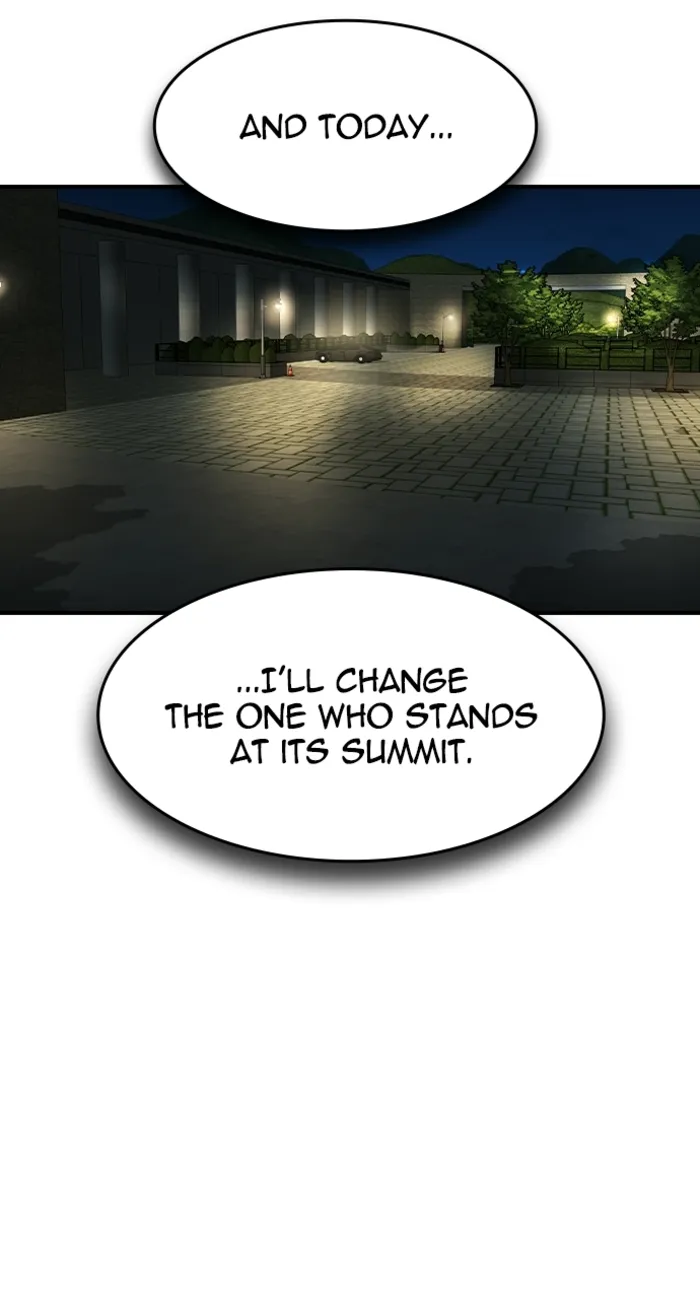Read The Noble chapter 68 image 74 on Lezhin
