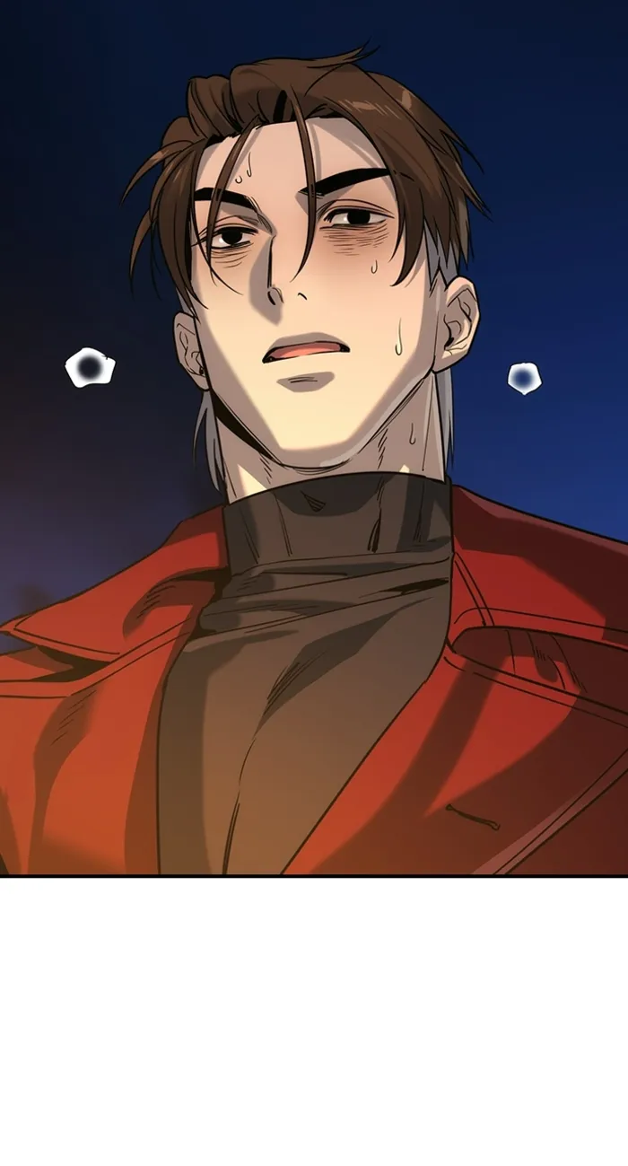 Read The Noble chapter 68 image 76 on Lezhin