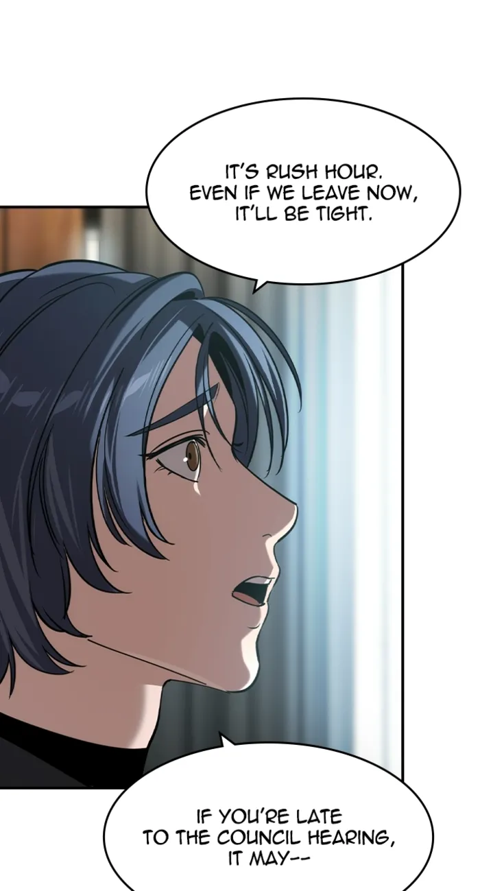 Read The Noble chapter 68 image 9 on Lezhin