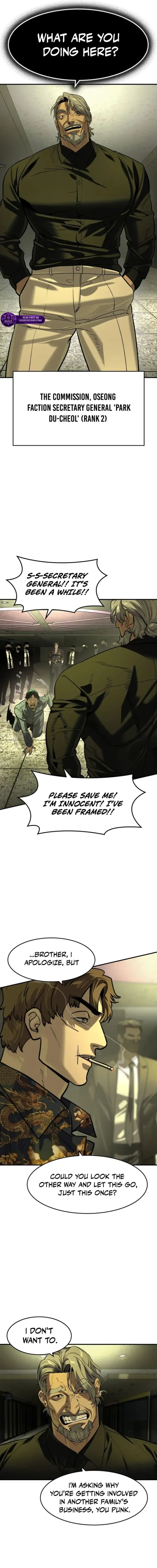 Read The Noble chapter 71 image 10 on Lezhin