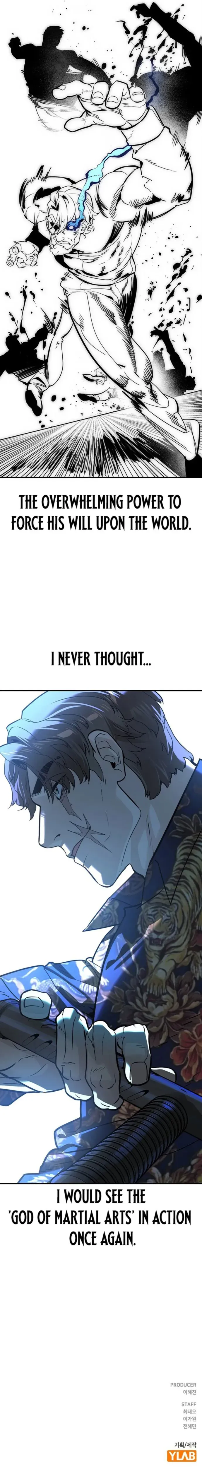 Read The Noble chapter 71 image 16 on Lezhin