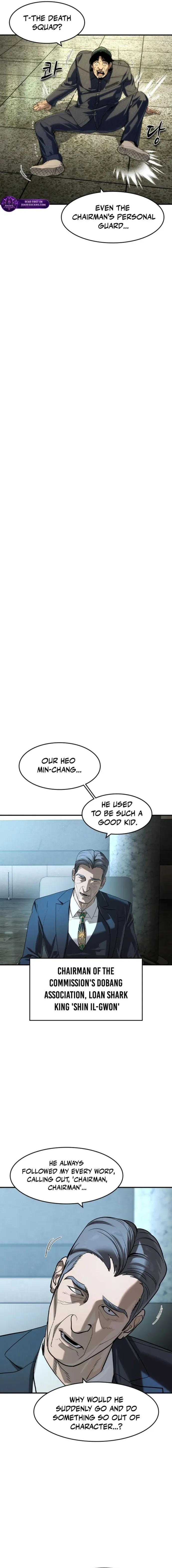 Read The Noble chapter 71 image 5 on Lezhin