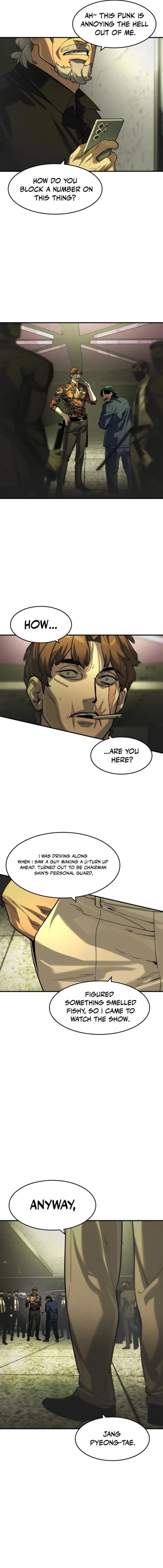 Read The Noble chapter 71 image 9 on Lezhin