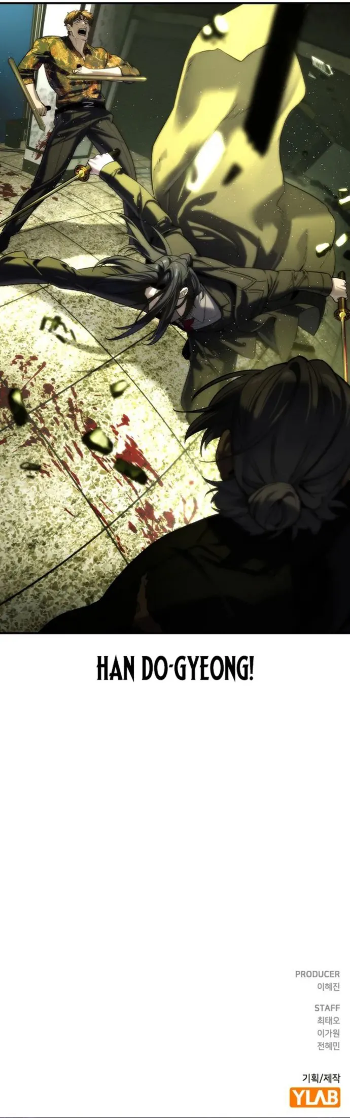 Read The Noble chapter 72 image 14 on Lezhin