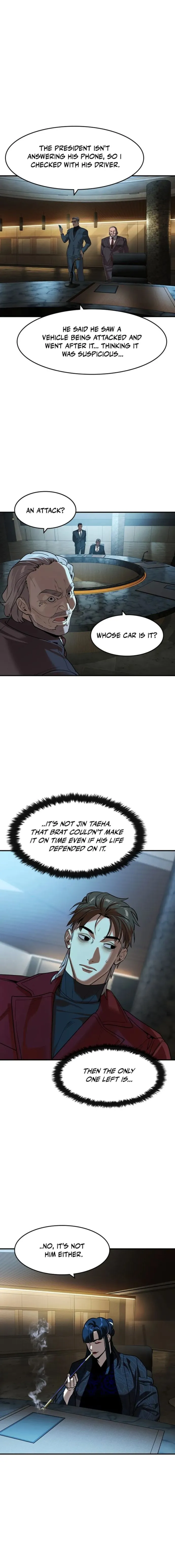 Read The Noble chapter 72 image 2 on Lezhin