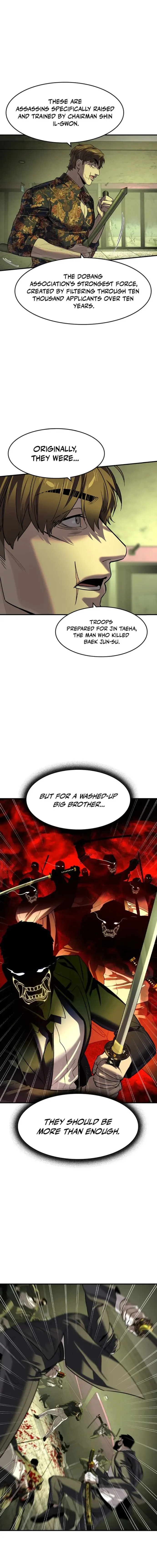 Read The Noble chapter 72 image 4 on Lezhin