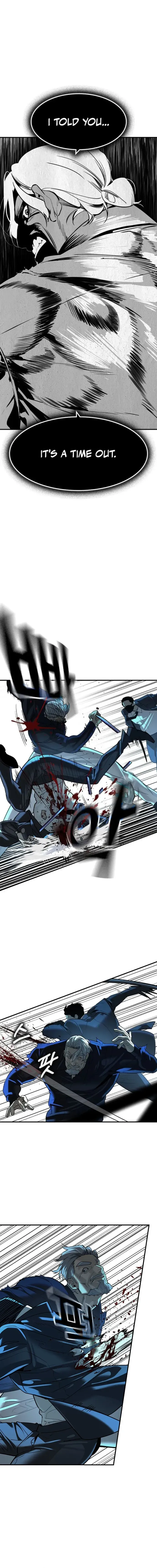 Read The Noble chapter 72 image 9 on Lezhin