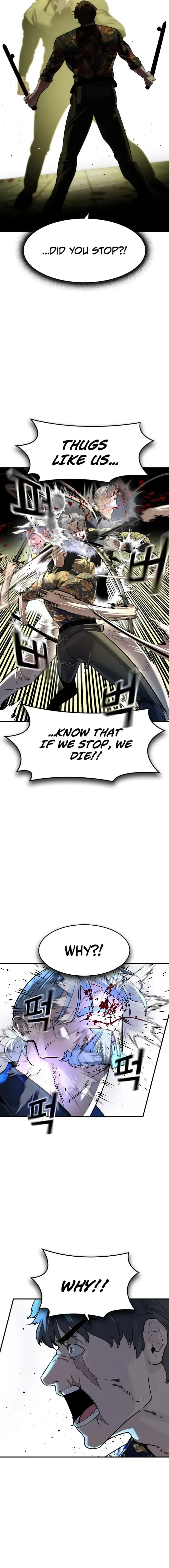 Read The Noble chapter 73 image 11 on Lezhin
