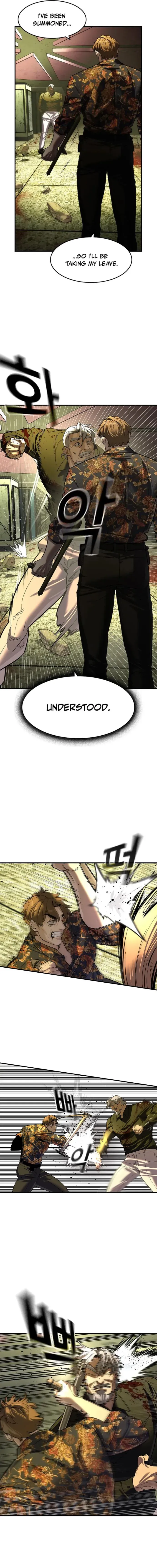 Read The Noble chapter 73 image 8 on Lezhin