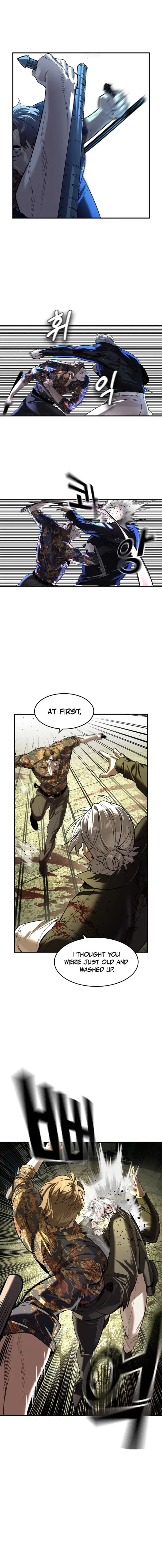 Read The Noble chapter 73 image 9 on Lezhin