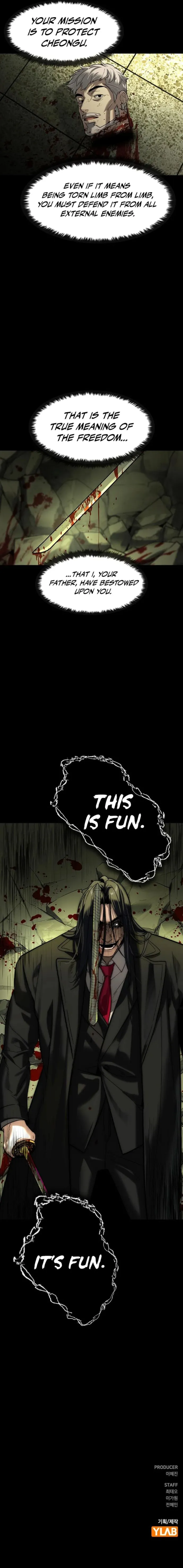 Read The Noble chapter 74 image 14 on Lezhin