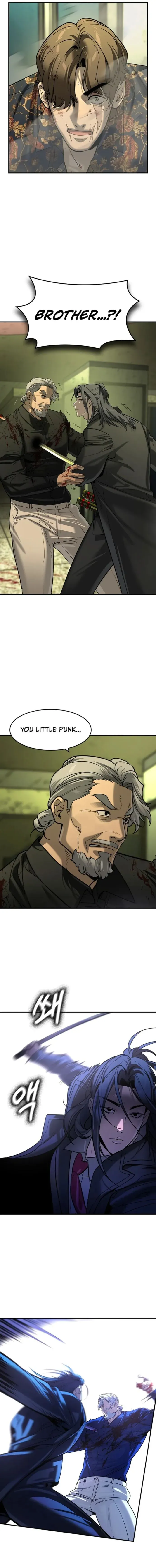 Read The Noble chapter 74 image 2 on Lezhin