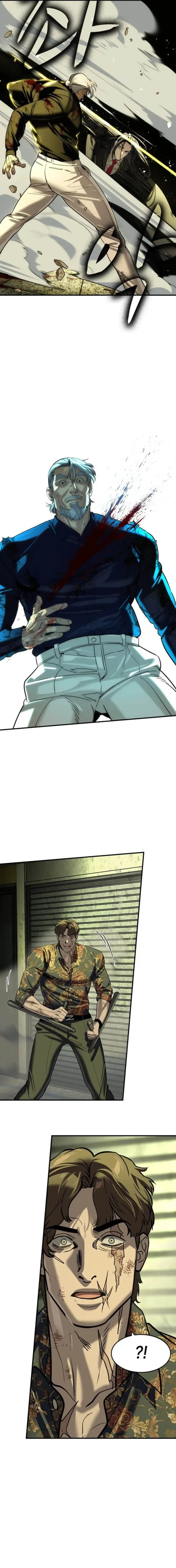 Read The Noble chapter 74 image 6 on Lezhin