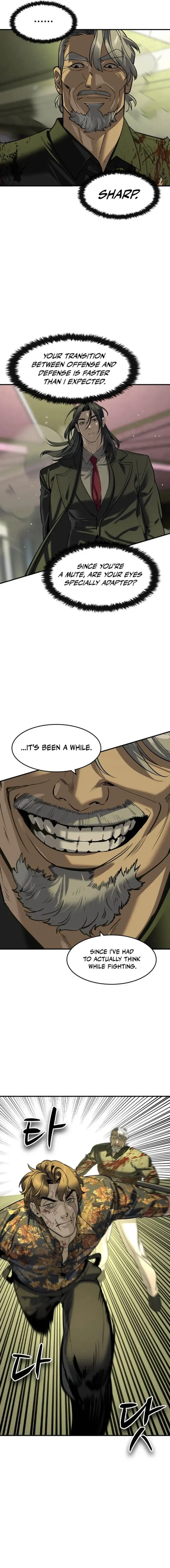 Read The Noble chapter 74 image 7 on Lezhin