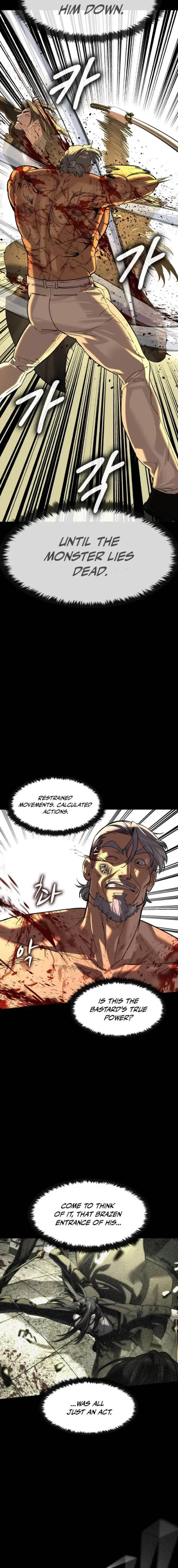 Read The Noble chapter 75 image 5 on Lezhin