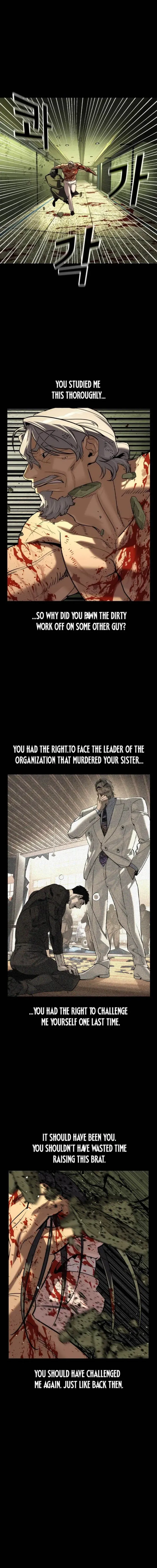 Read The Noble chapter 75 image 7 on Lezhin