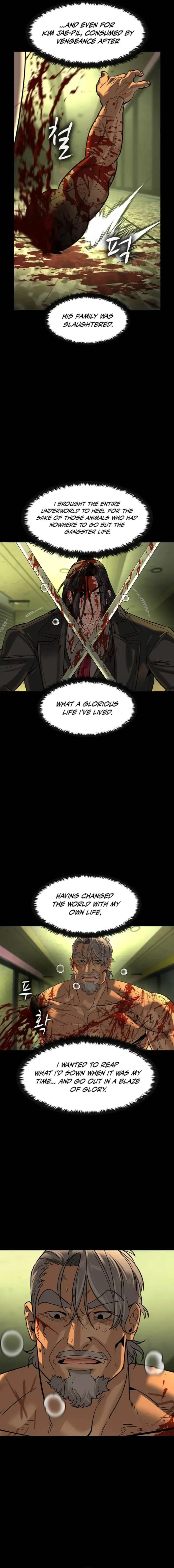 Read The Noble chapter 75 image 9 on Lezhin