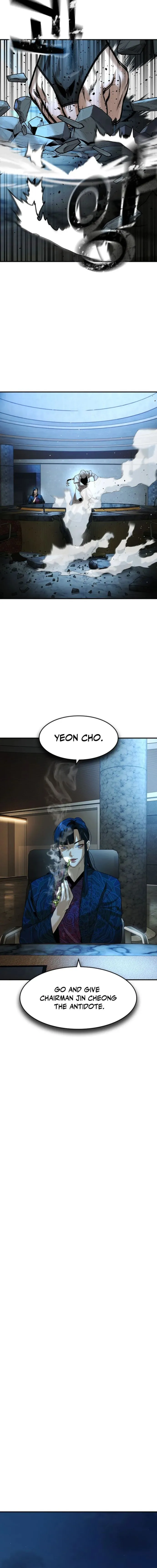 Read The Noble chapter 76 image 16 on Lezhin