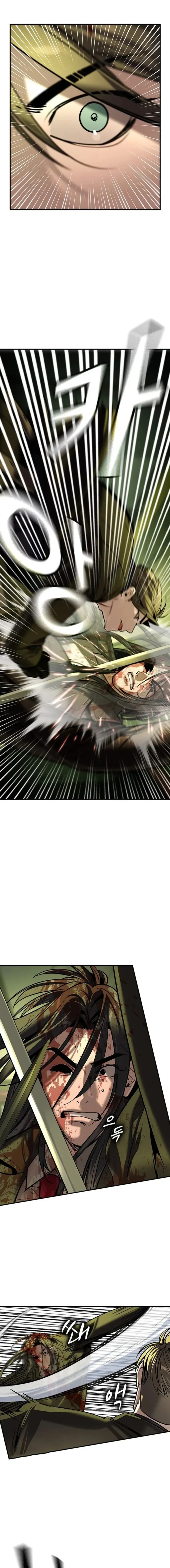 Read The Noble chapter 76 image 3 on Lezhin