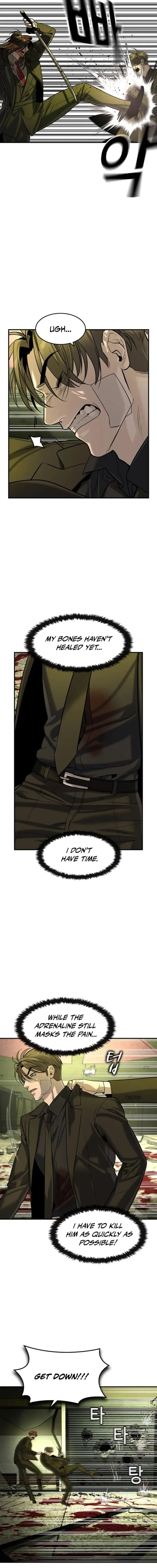 Read The Noble chapter 76 image 6 on Lezhin