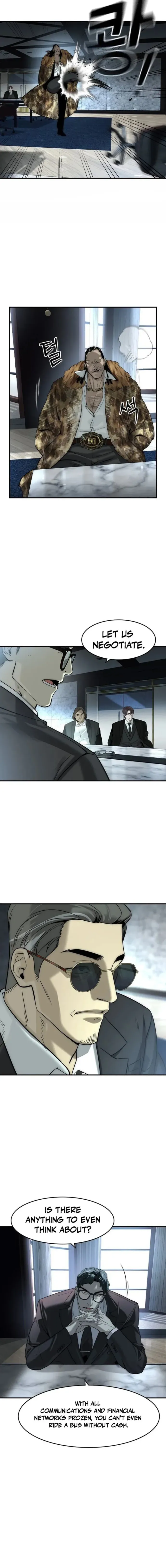 Read The Noble chapter 77 image 12 on Lezhin
