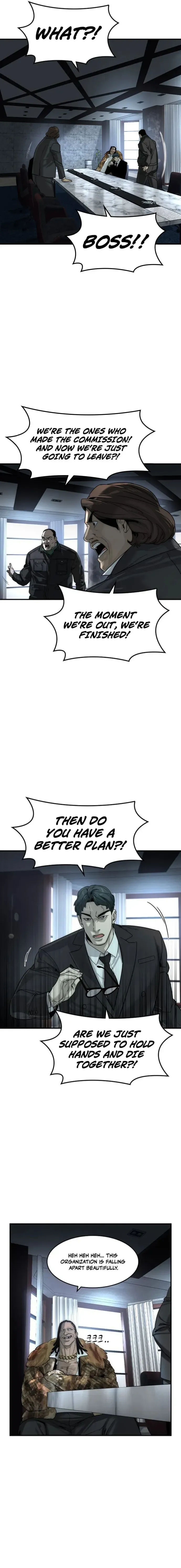 Read The Noble chapter 77 image 14 on Lezhin
