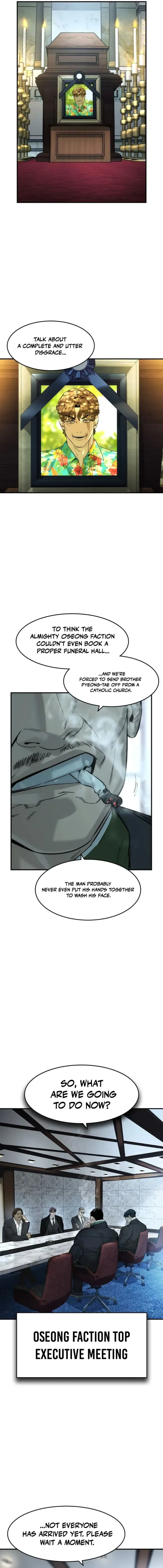 Read The Noble chapter 77 image 4 on Lezhin