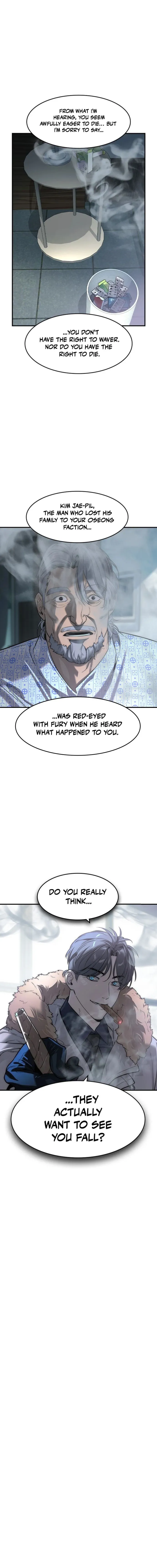 Read The Noble chapter 78 image 10 on Lezhin