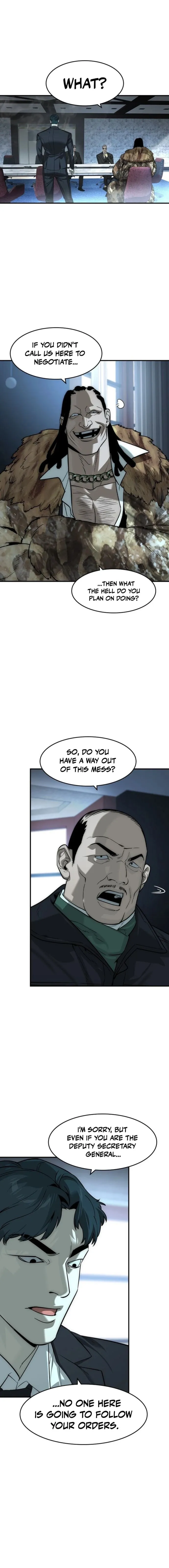 Read The Noble chapter 78 image 11 on Lezhin
