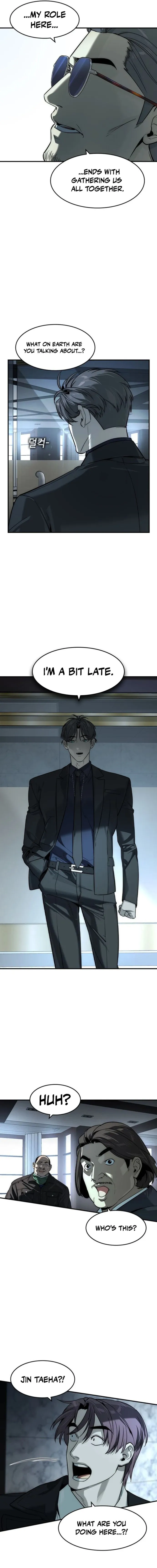 Read The Noble chapter 78 image 12 on Lezhin