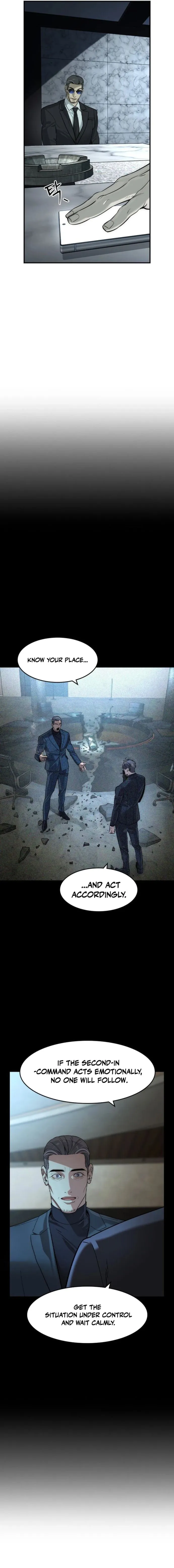 Read The Noble chapter 78 image 15 on Lezhin