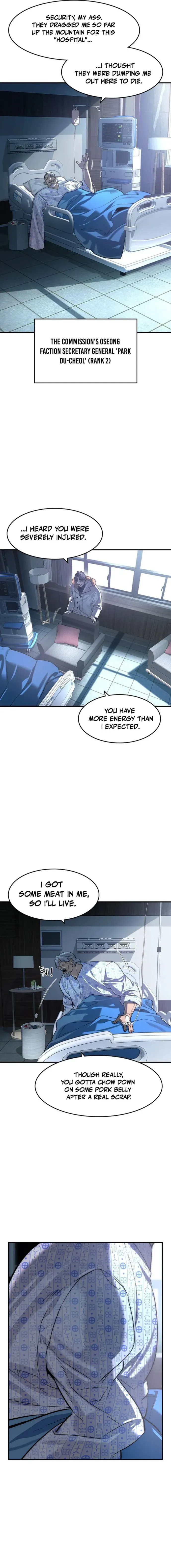 Read The Noble chapter 78 image 3 on Lezhin