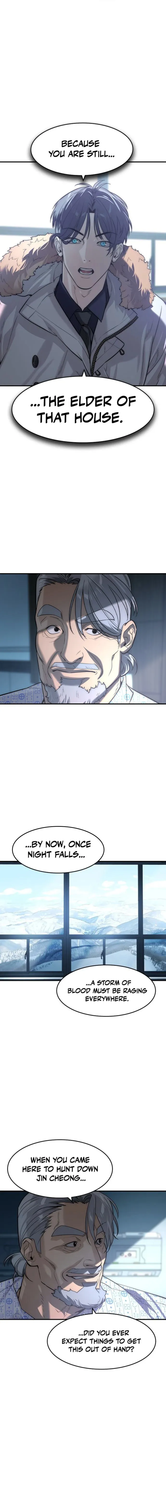 Read The Noble chapter 78 image 5 on Lezhin
