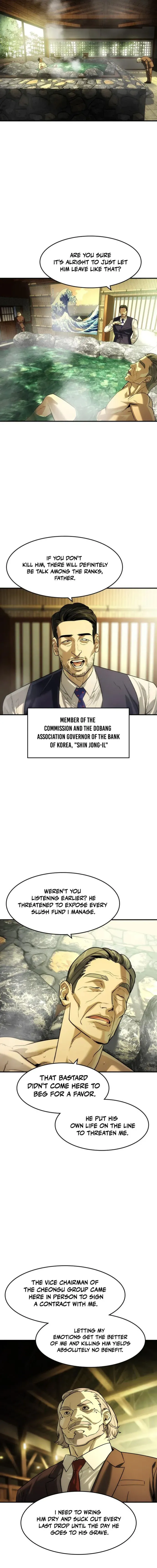 Read The Noble chapter 79 image 10 on Lezhin