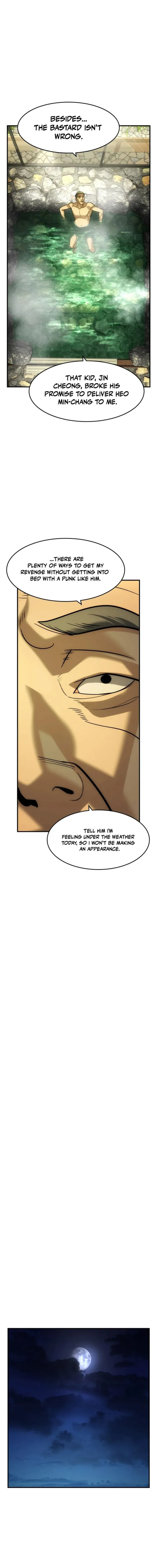 Read The Noble chapter 79 image 11 on Lezhin