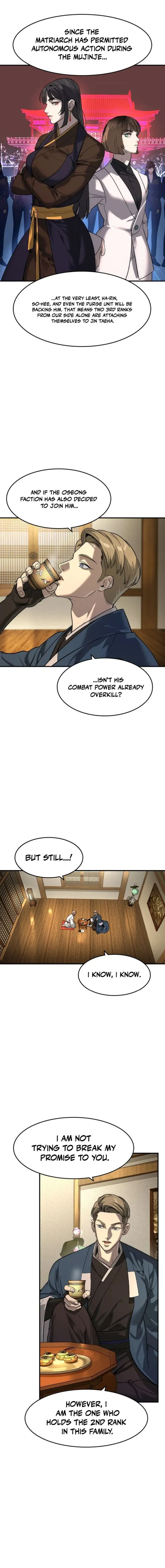 Read The Noble chapter 79 image 13 on Lezhin