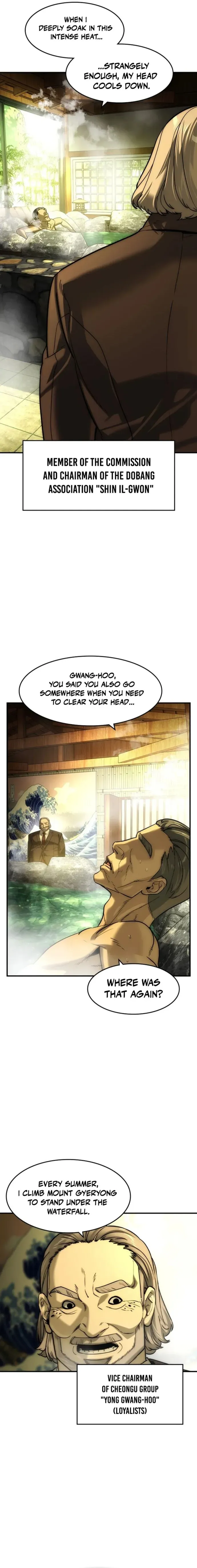 Read The Noble chapter 79 image 4 on Lezhin
