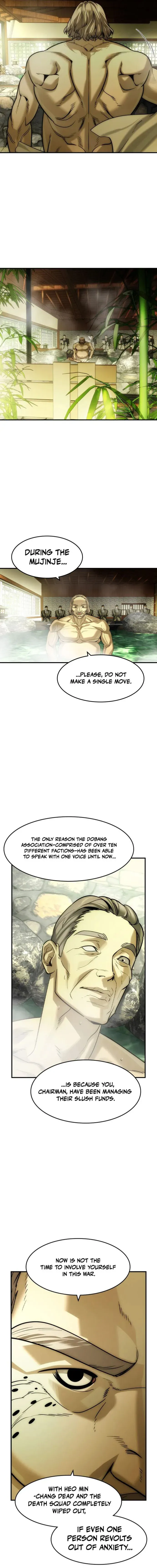 Read The Noble chapter 79 image 6 on Lezhin