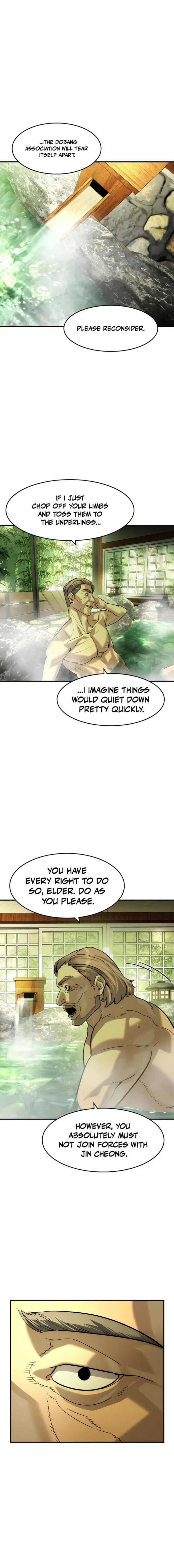 Read The Noble chapter 79 image 7 on Lezhin